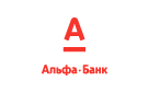 Банк Альфа-Банк в Кузнецком